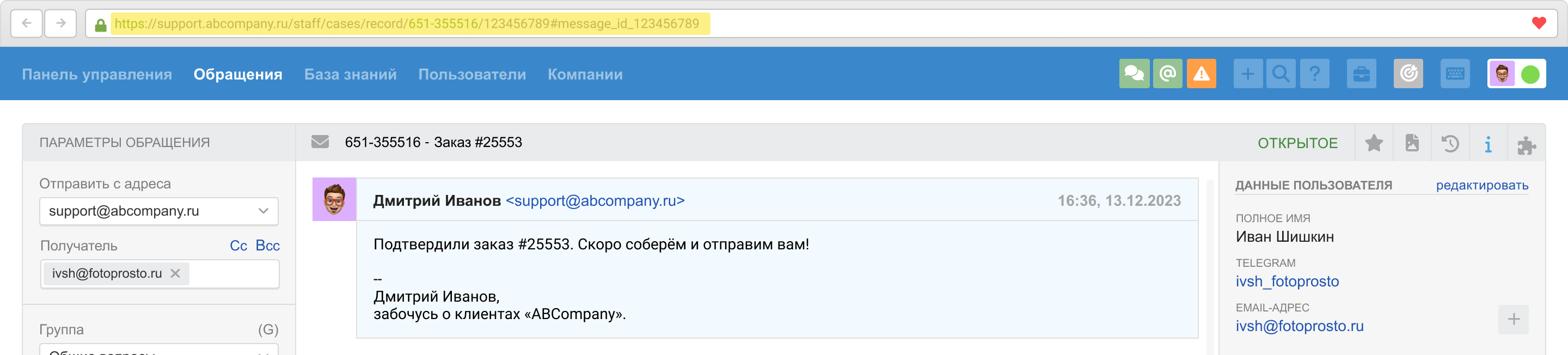 d1e2a9e7c57f2885184d66819022d7c0.png